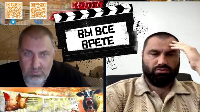 Мы действительно с разных планет