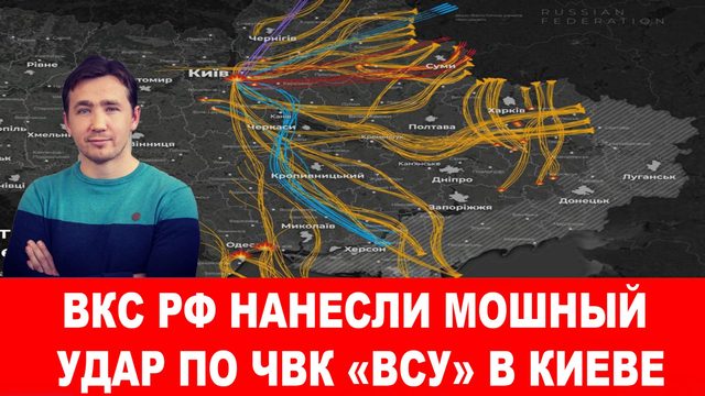 Трамп готовит на пост «гауляйтера» Украины свою кандидатуру