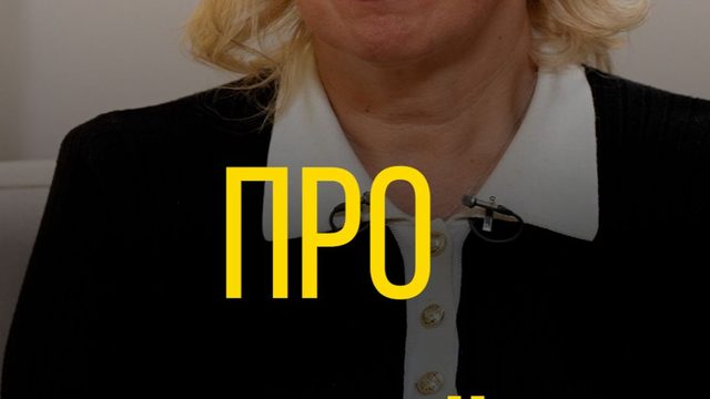 Мария Захарова про Пугачёву.