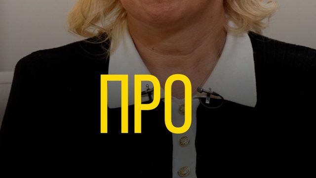 Мария Захарова про алкоголь.