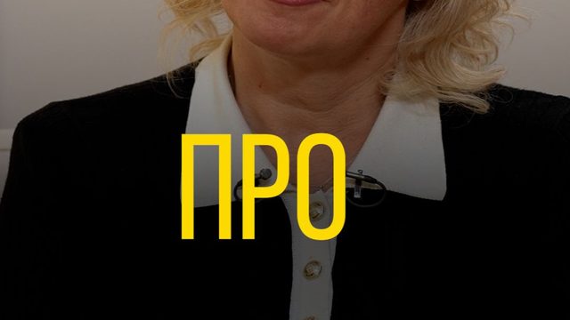 Мария Захарова про красоту.