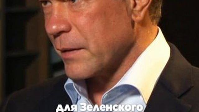 Страх Зеленского – что до Миндича доберутся, – рассказывает Олег Царев