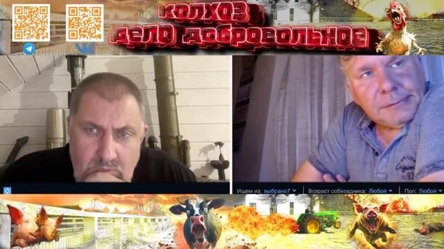 Пробежался по РФ Архангельск и Сыктывкар на связи