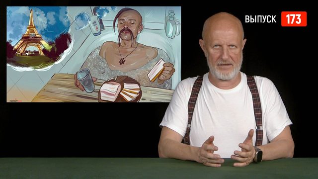 Goblin News 173: мирный пшик Трампа, Евросоюз с нюансом, пожар в Гонконге