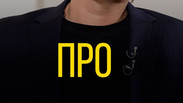 Запашный про патриотизм.