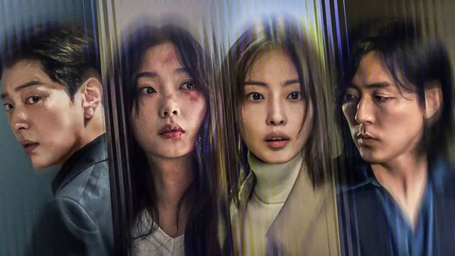 Сериал Когда ты рядом -  2 серия (2025) / Не стой в стороне / Dangsini jukyeotta