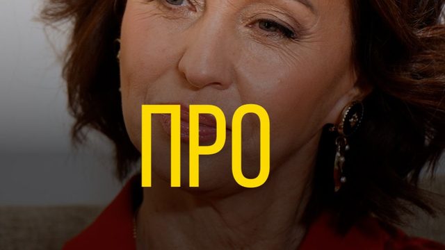 Виктор Рыбин и Наталья Сенчукова про Агутина.