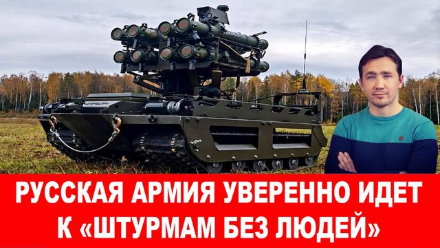 Отряд ЧВК «ВСУ» и спецназ Ми-6 не поделили санаторий в Киеве, началась стрельба