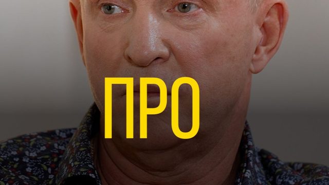 Виктор Рыбин и Наталья Сенчукова про Урганта.