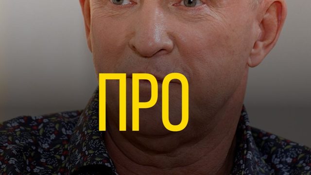 Виктор Рыбин и Наталья Сенчукова про Галкина.