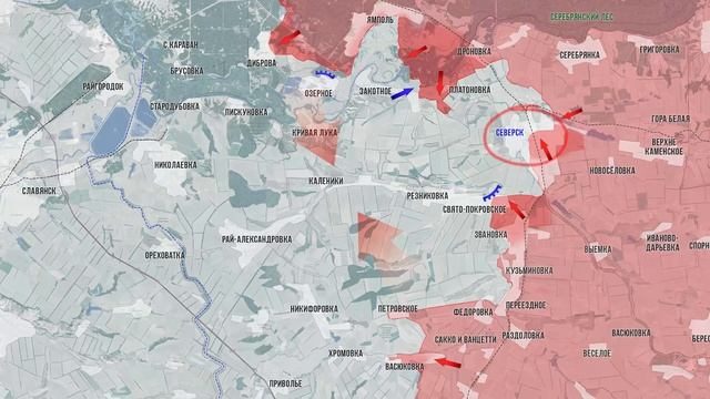 Фронтовая сводка 9 декабря 2025