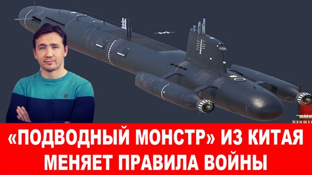 Чего стоило видео Зеленского возле Купянска НАТОвской ЧВК «ВСУ»