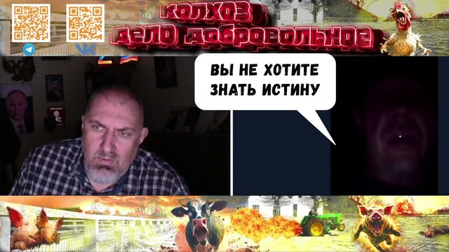 Я что-то вообще не понял этого человека
