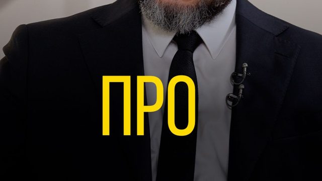 Даниил Безсонов про Бучу.