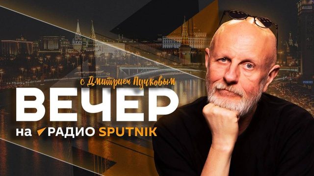 Нападения в школах и дело Долиной в Верховном суде