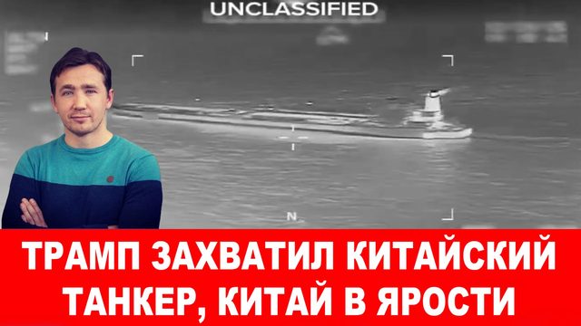 Зеленский врет о готовности вывести ЧВК «ВСУ» с Донбасса