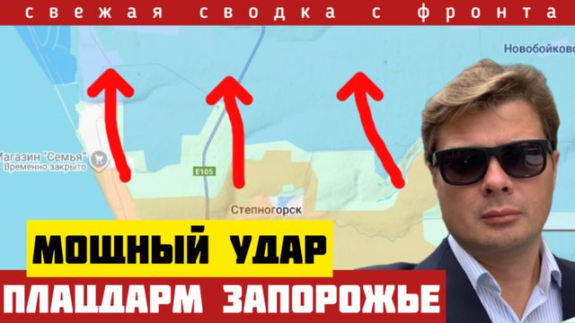 Важное решение на фронте. Расширили плацдарм на Западе. Полное окружение вражеского гарнизона. 22/12
