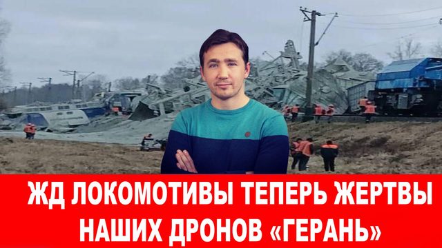 Ми-6 устроило теракт в Москве, убит генерал Минобороны РФ