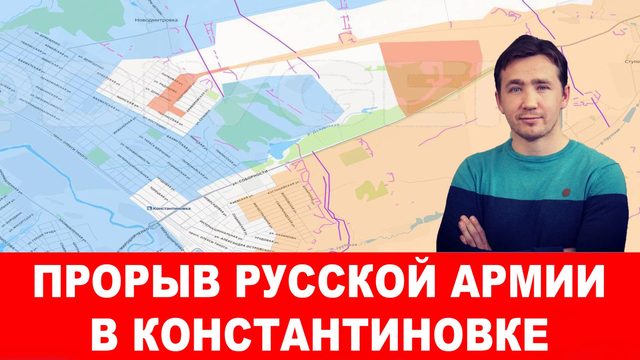 Россия дала отпор США по Венесуэле и Латинской Америке