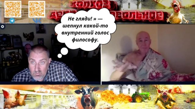 Нечисть. Позовите экзорциста.