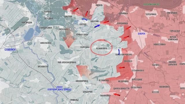 Фронтовая сводка 28 декабря 2025