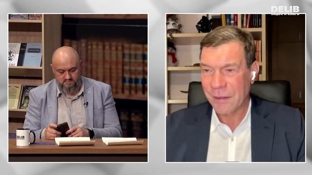 Неправильно сравнивать СВО с тем, что произошло сегодня в Каракасе, - Олег Царев в эфире студии День