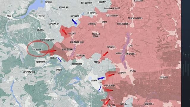 Фронтовая сводка 3 января 2026