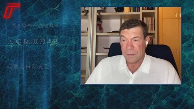 Перестановки в Киеве — результат внутренней борьбы и внешнего давления, - Олег Царев