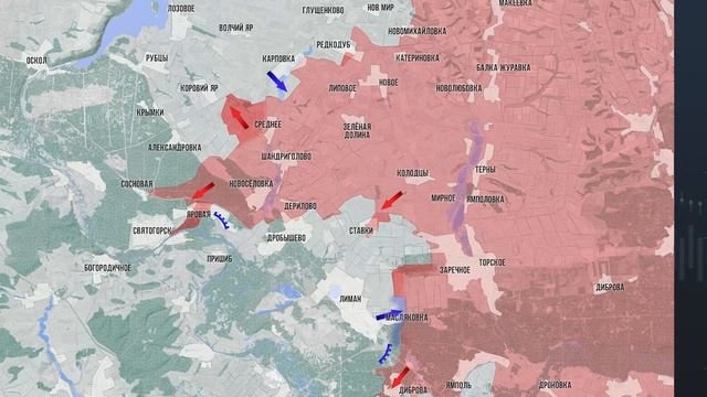 Фронтовая сводка 9 января 2026