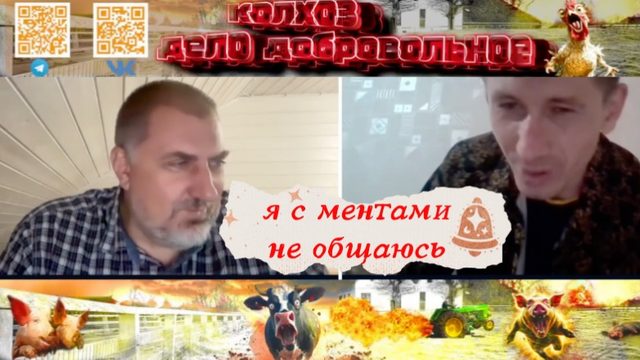 Обама-да, рука кремля, за деньги да