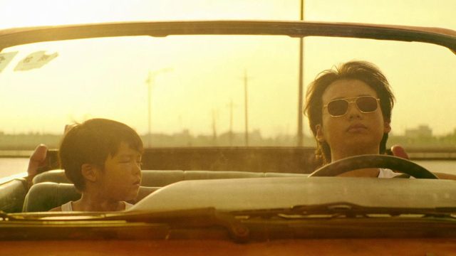 Одним дурацким летом (2025) / One Wacky Summer / Tuo Jiang Zhe Ye