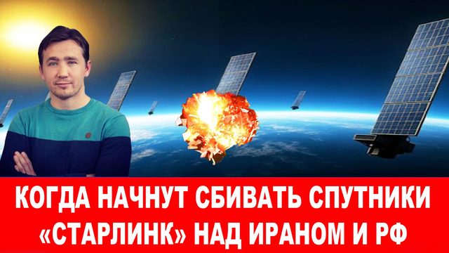 Израиль и США подготовились к нападению на Иран