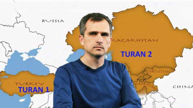 Юрий Подоляка: «Великий Туран — взгляд со стороны» (пять лет спустя)...