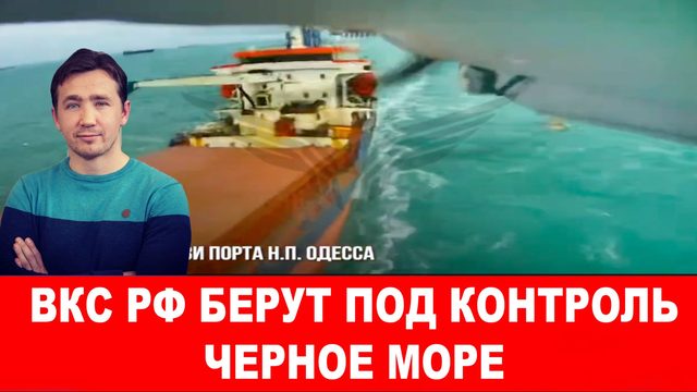 Трамп ограбил Украину, стали известны детали