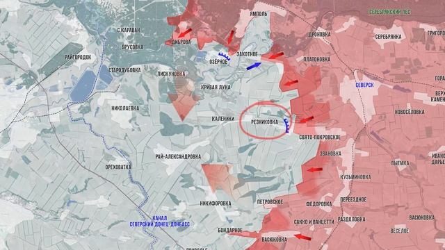 Фронтовая сводка 13 января 2026