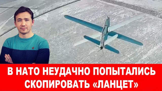 МВФ вслед за Трампом нанес удар по бюджету Украины Зеленского