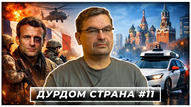 Нефть по $150 ближе, чем кажется