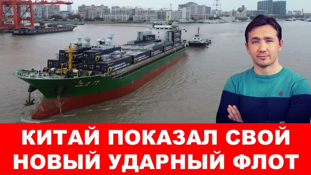 Трамп угрожал канцлеру Германии тюрьмой и камерой вместе с Мадуро
