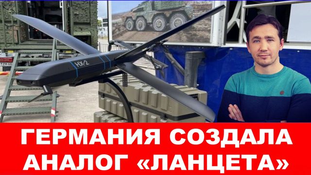 США начали подготовку к захвату Канады, Трамп выдал анонс