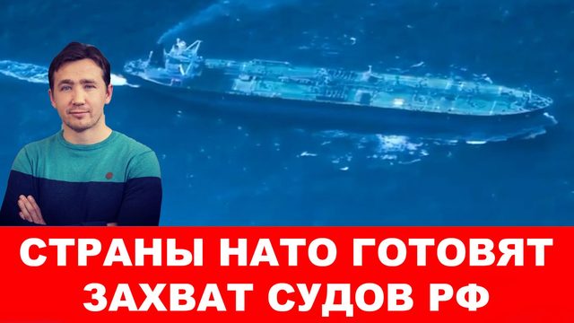 Трамп публично унизил Зеленского в Давосе