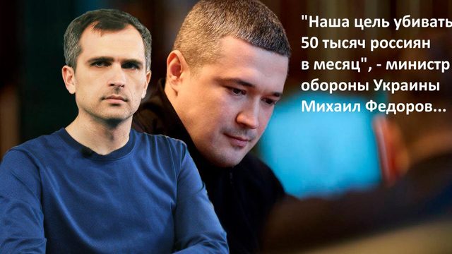 Война на Украине (22.01.26) — новая стратегия ВСУ...