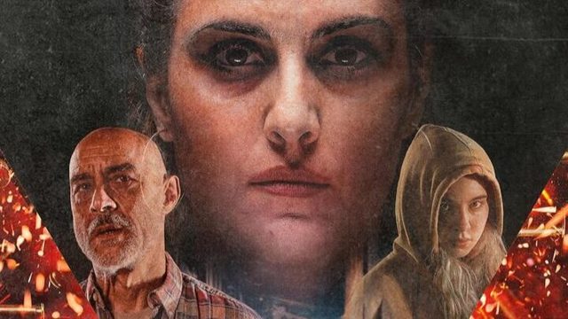 Стрелок (2025) / Спусковой крючок / Gatillero / Gunman