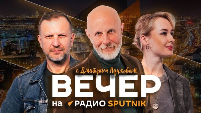 Иноагенты платят по долгам, запрет соцсетей для детей