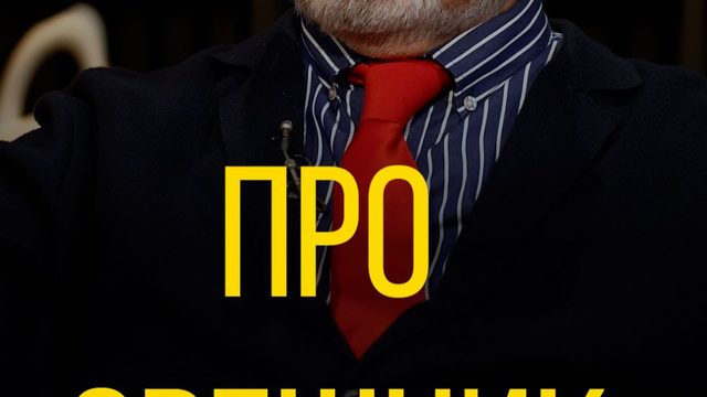 Виктор Литовкин про «Орешник».