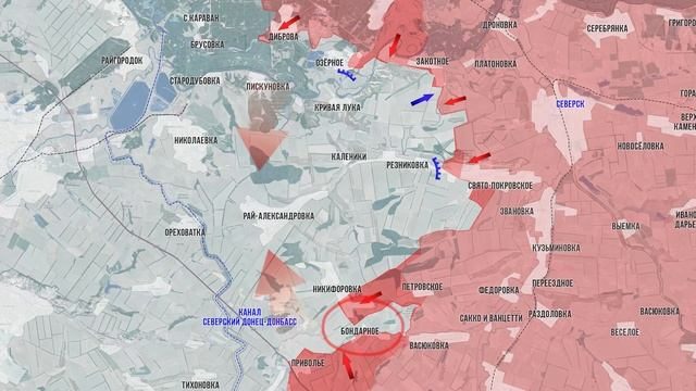 Фронтовая сводка 28 января 2026