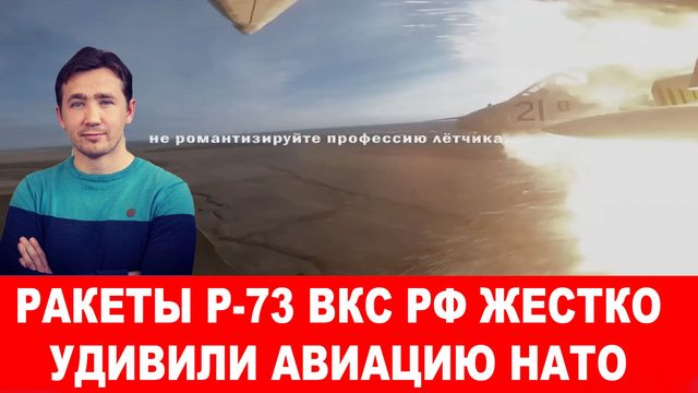 США и Британия готовят блокаду Балтийского моря