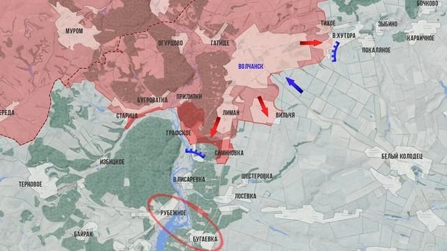 Фронтовая сводка 29 января 2026