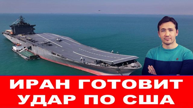 Зеленский испугался ехать в Россию, а президент Сирии - нет
