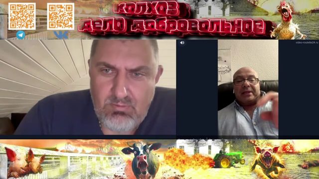 Пожиратели сознания Веселый юмор из-за поребрика