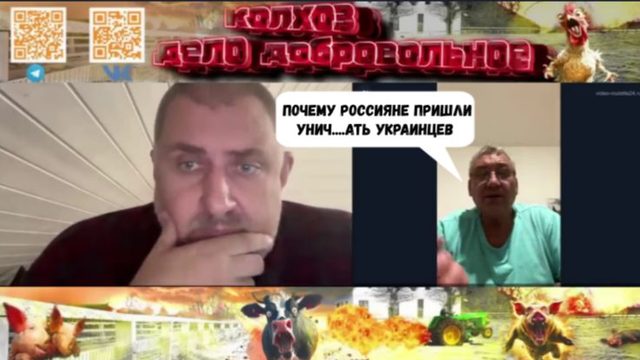 Власть отражает культуру и менталитет своего народа